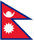 Nepal flag